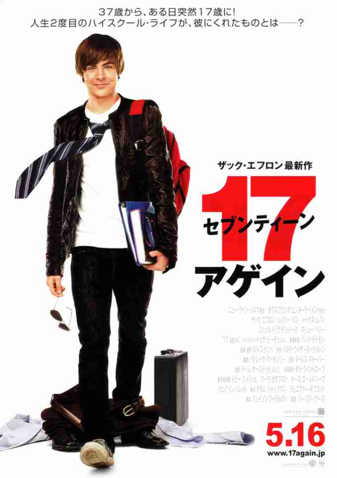 Amazonプライム・ビデオで最近見たもの