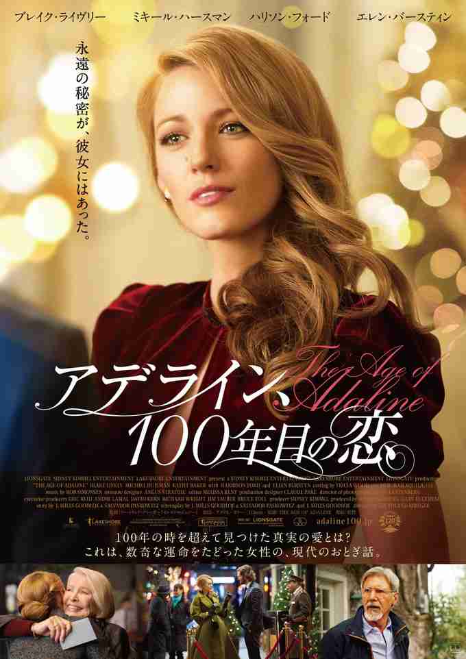 Amazonプライム・ビデオで最近見たもの