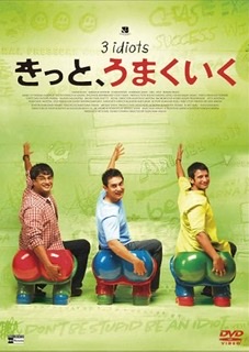 Amazonプライム・ビデオで最近見たもの