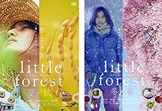Amazonプライム・ビデオで最近見たもの