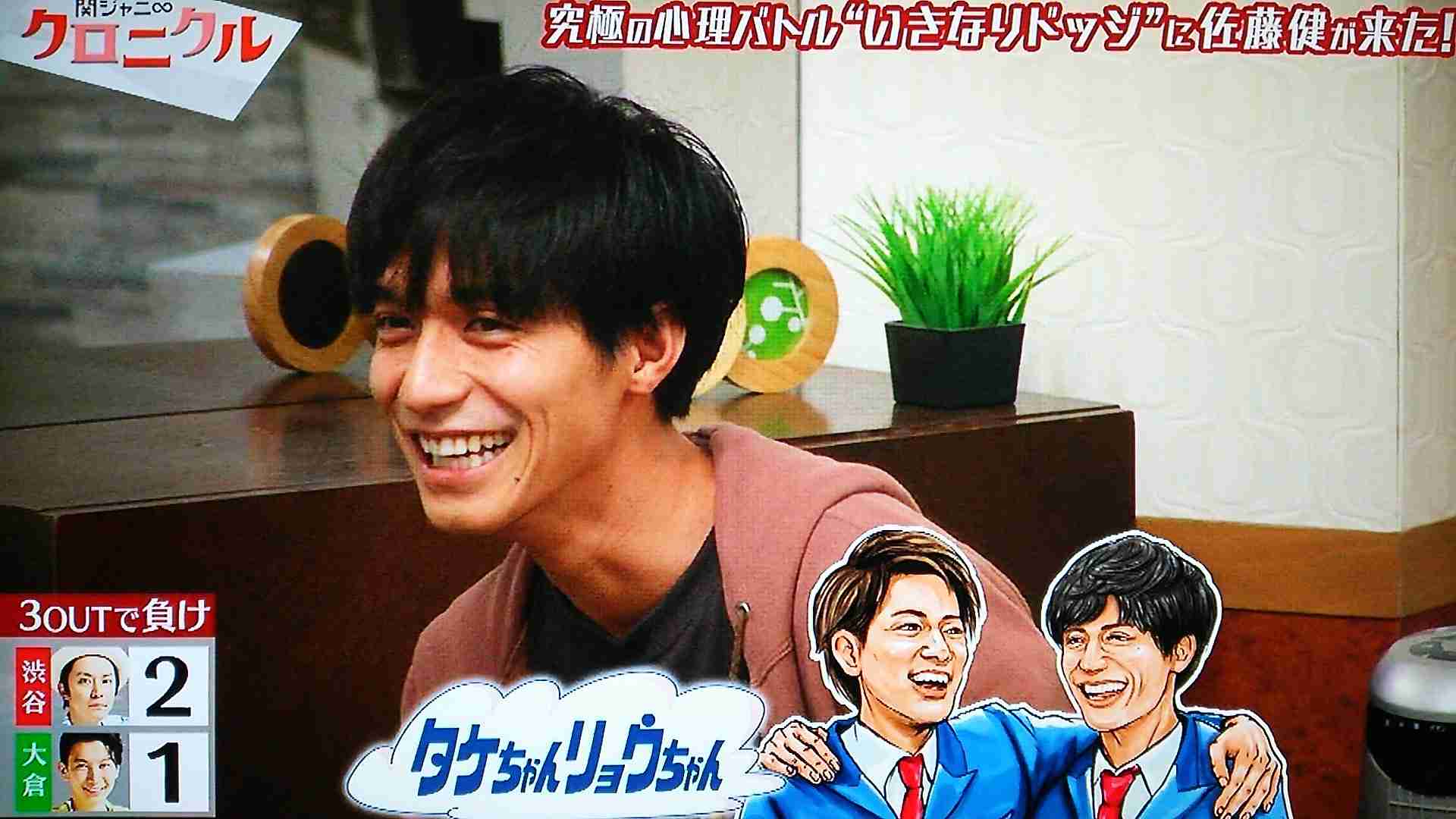佐藤健、赤西仁＆錦戸亮＆山田孝之と豪華コラボ「信じられない」「神々の遊び」とファン興奮