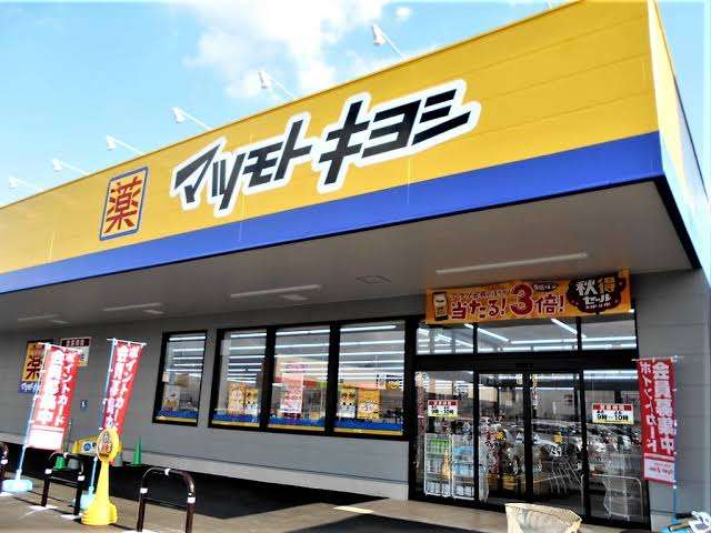 もし1つの店を一生無料で利用出来るとしたら←どの店を選ぶ？
