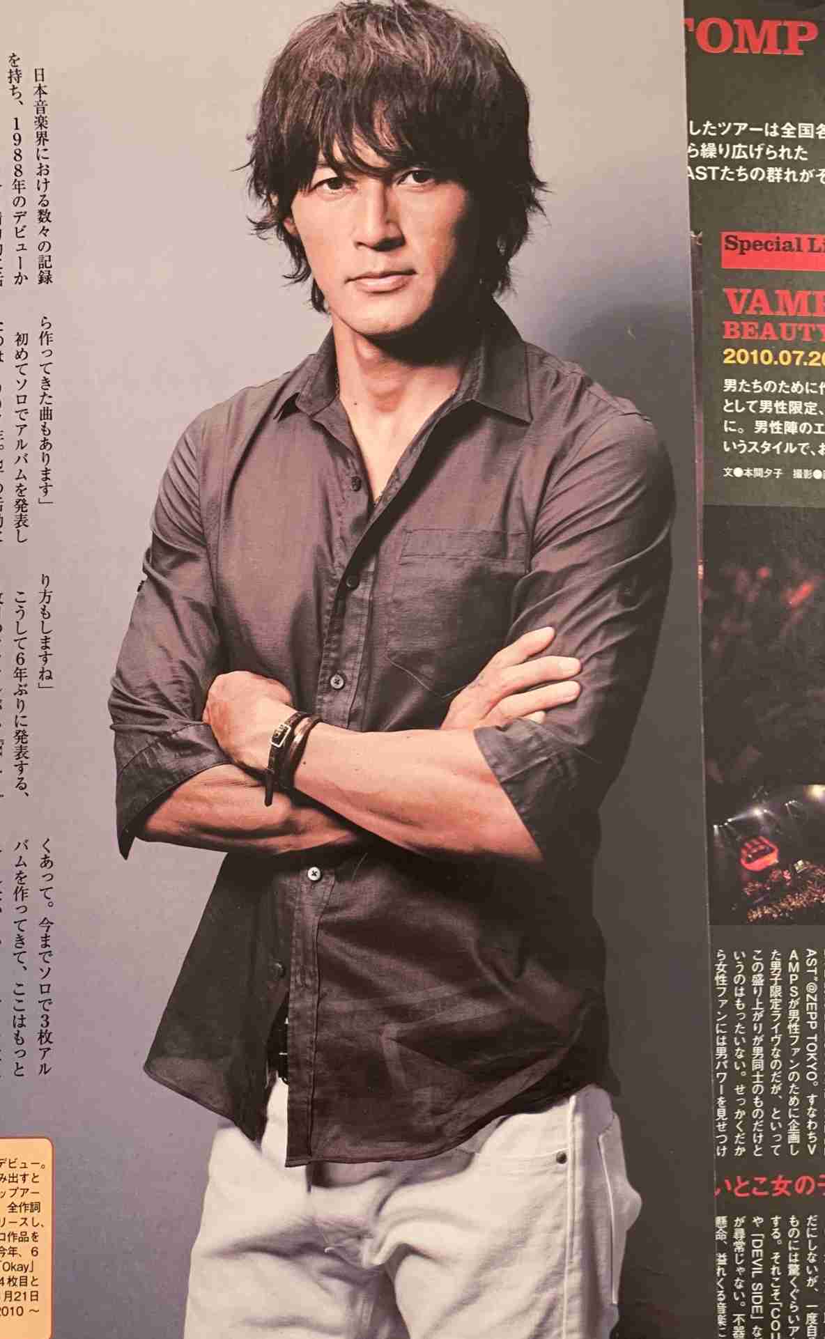 色々な稲葉浩志さんが見たい