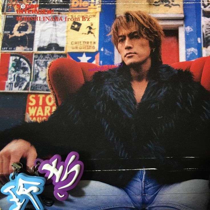 色々な稲葉浩志さんが見たい