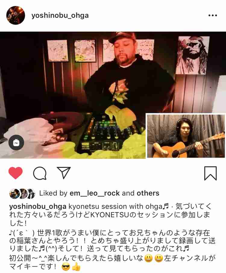 色々な稲葉浩志さんが見たい