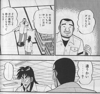 なるべくお金をかけずに幸せを感じる方法