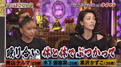 なぜ昔やんちゃしてた人はその歴史を誇らしげに語るのか