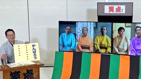 テレワーク明けた方、体調いかがですか?
