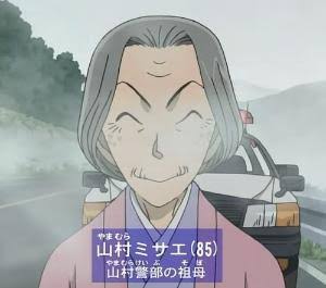 名探偵コナンの黒幕、ラム考察