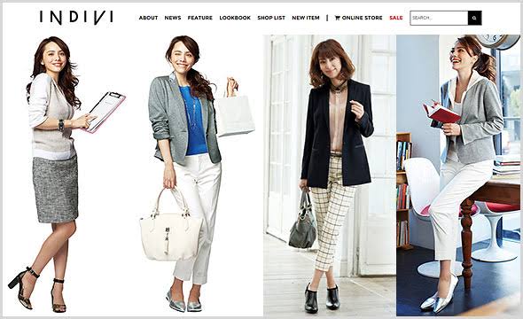 靴が 事務員の服装 シルバー ガールズちゃんねる Girls Channel