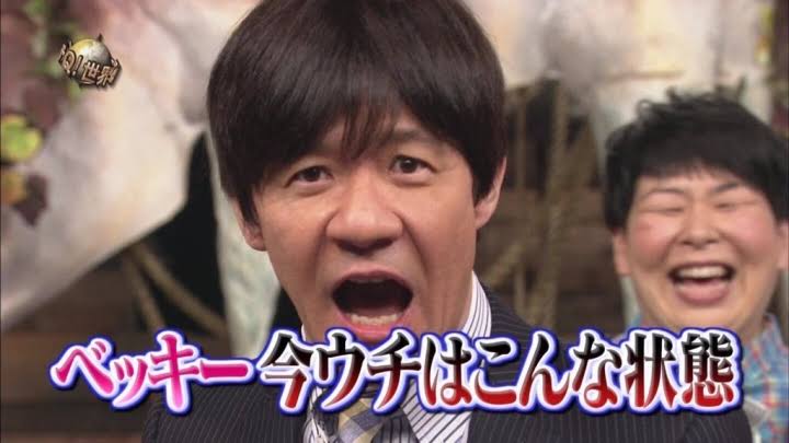 NEWSメンバー「もうあいつとはやってられない！」手越祐也に激怒で解散も