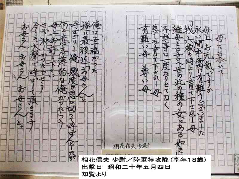 男嫌いにしか分からないこと part3