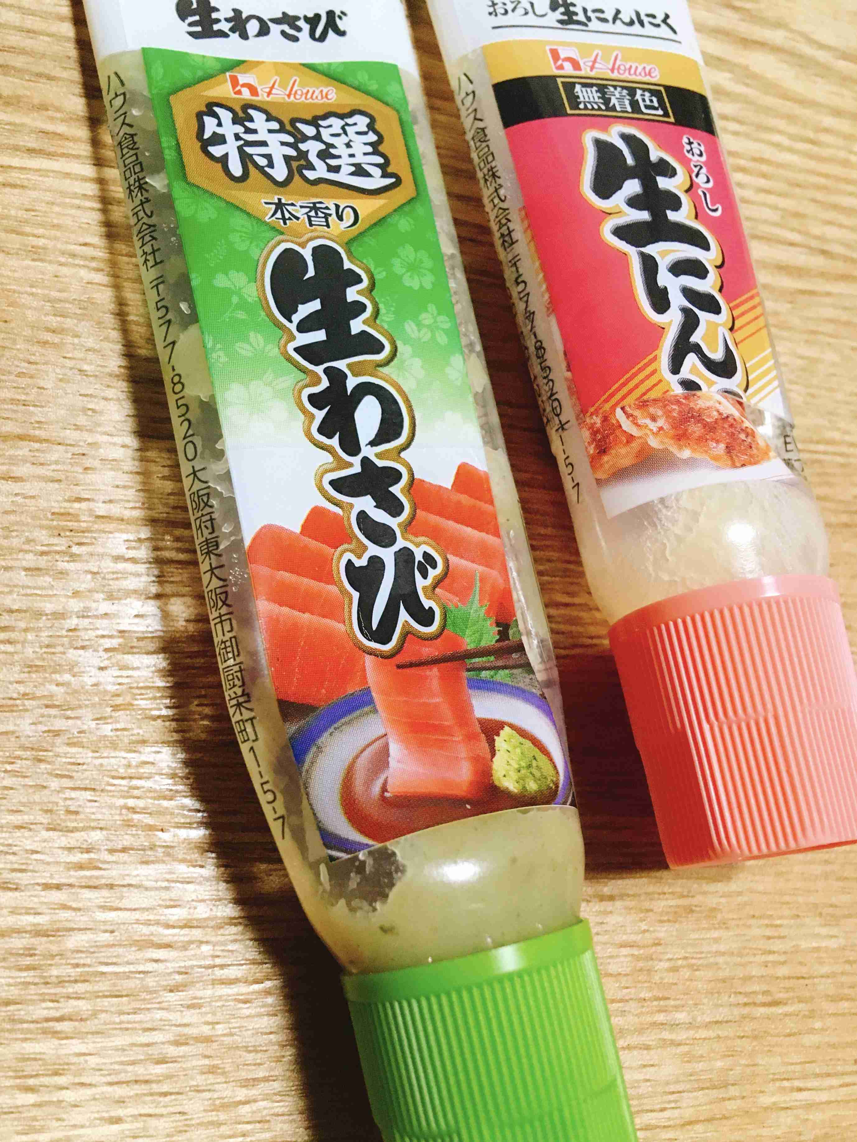 あともう少しで使い切る物を貼るトピ