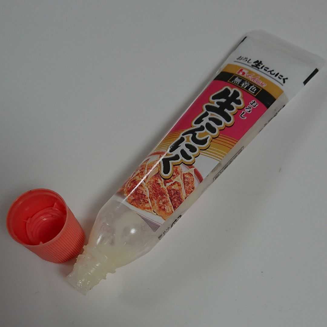 あともう少しで使い切る物を貼るトピ