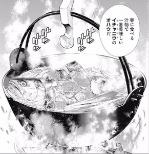 一日だけアニメの世界に行けるならどのアニメ?