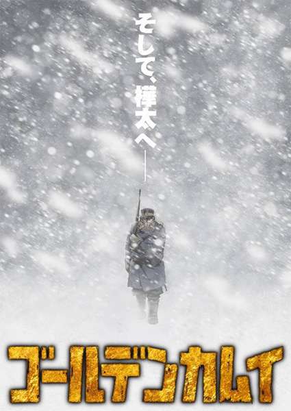 一日だけアニメの世界に行けるならどのアニメ?