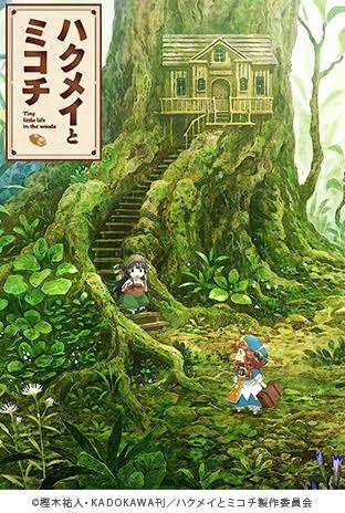 一日だけアニメの世界に行けるならどのアニメ?