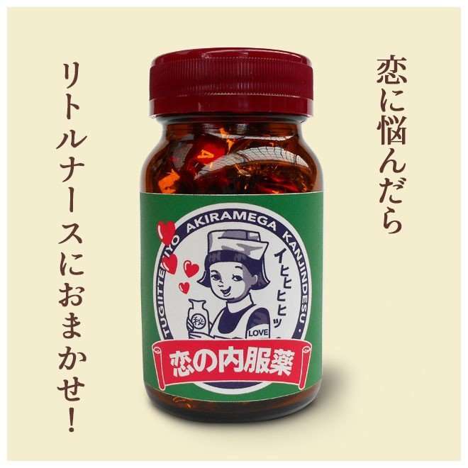 最近地味に落ち込むこと