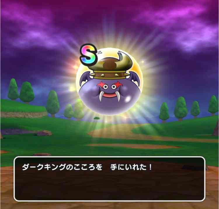 ドラクエウォークやってる人 part9