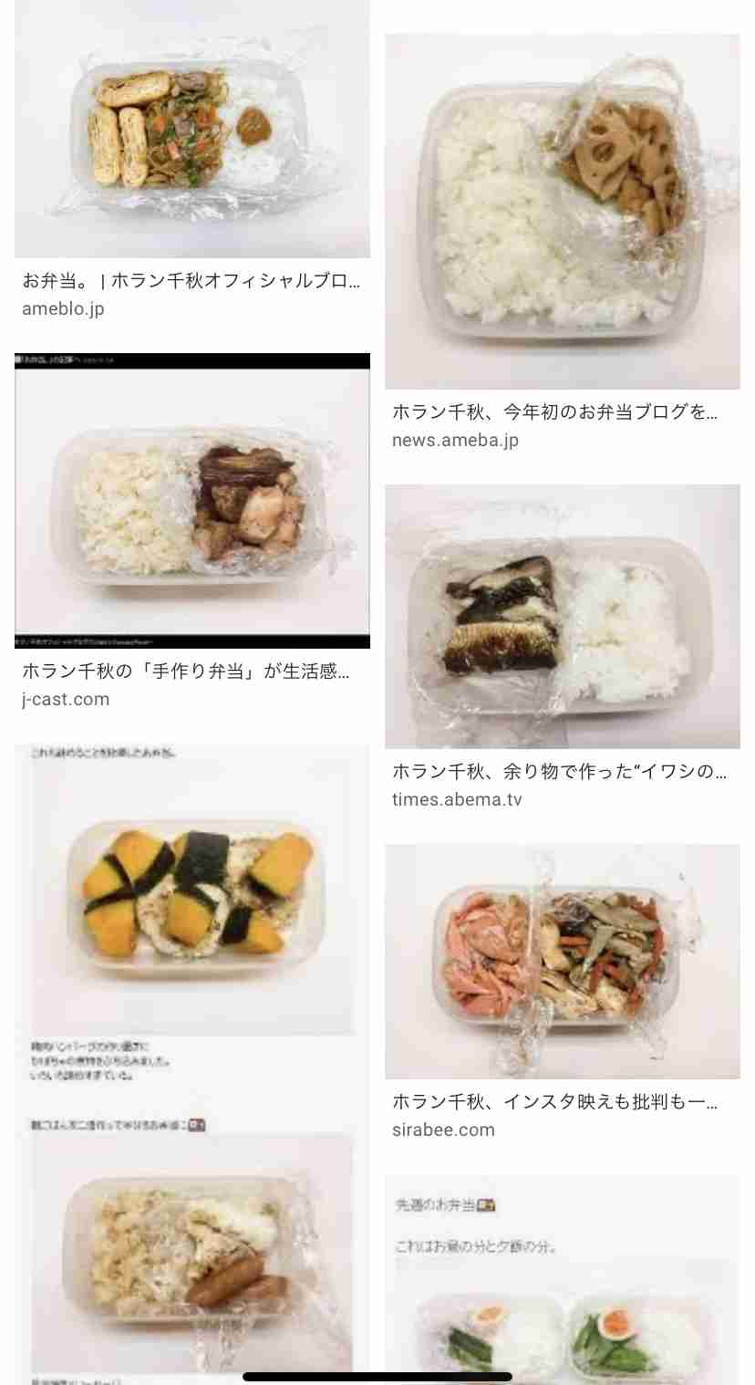 マツコ、今年の『紅白』で司会をやってほしい人物「分かる」「安心」