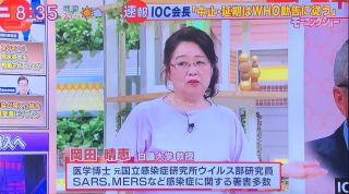マツコ、今年の『紅白』で司会をやってほしい人物「分かる」「安心」