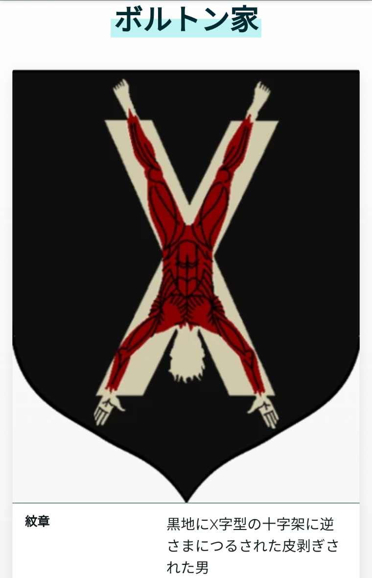 米大統領がウイグル人権法案に署名、少数民族弾圧に制裁