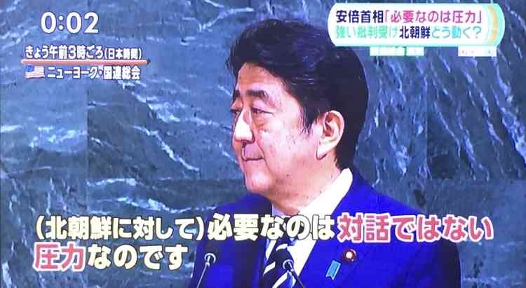 米大統領がウイグル人権法案に署名、少数民族弾圧に制裁