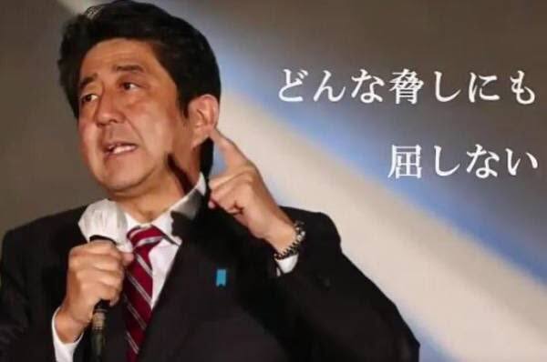 米大統領がウイグル人権法案に署名、少数民族弾圧に制裁