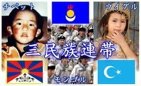 米大統領がウイグル人権法案に署名、少数民族弾圧に制裁