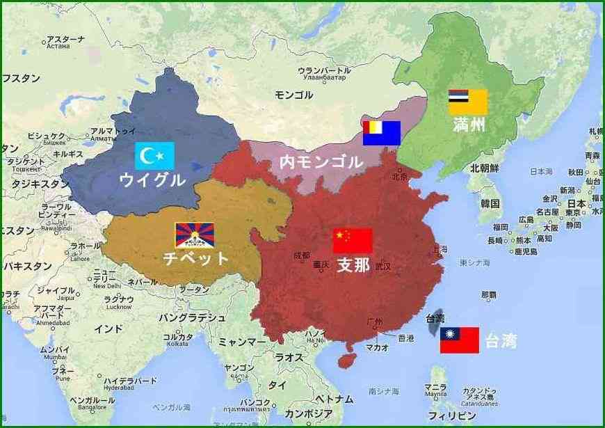 米大統領がウイグル人権法案に署名、少数民族弾圧に制裁