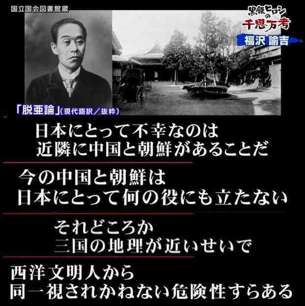 米大統領がウイグル人権法案に署名、少数民族弾圧に制裁