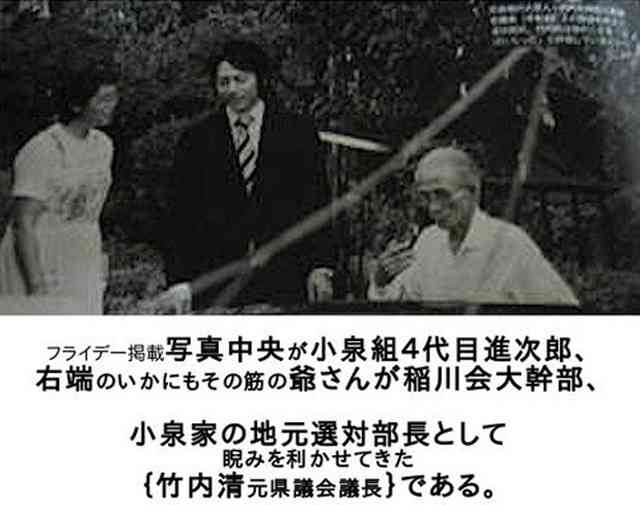 米大統領がウイグル人権法案に署名、少数民族弾圧に制裁
