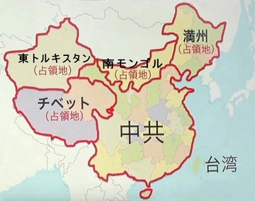 米大統領がウイグル人権法案に署名、少数民族弾圧に制裁