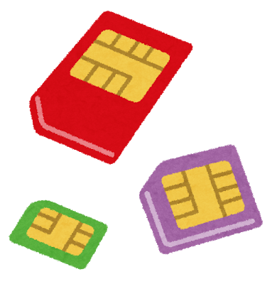 キャリアから格安SIMにした人