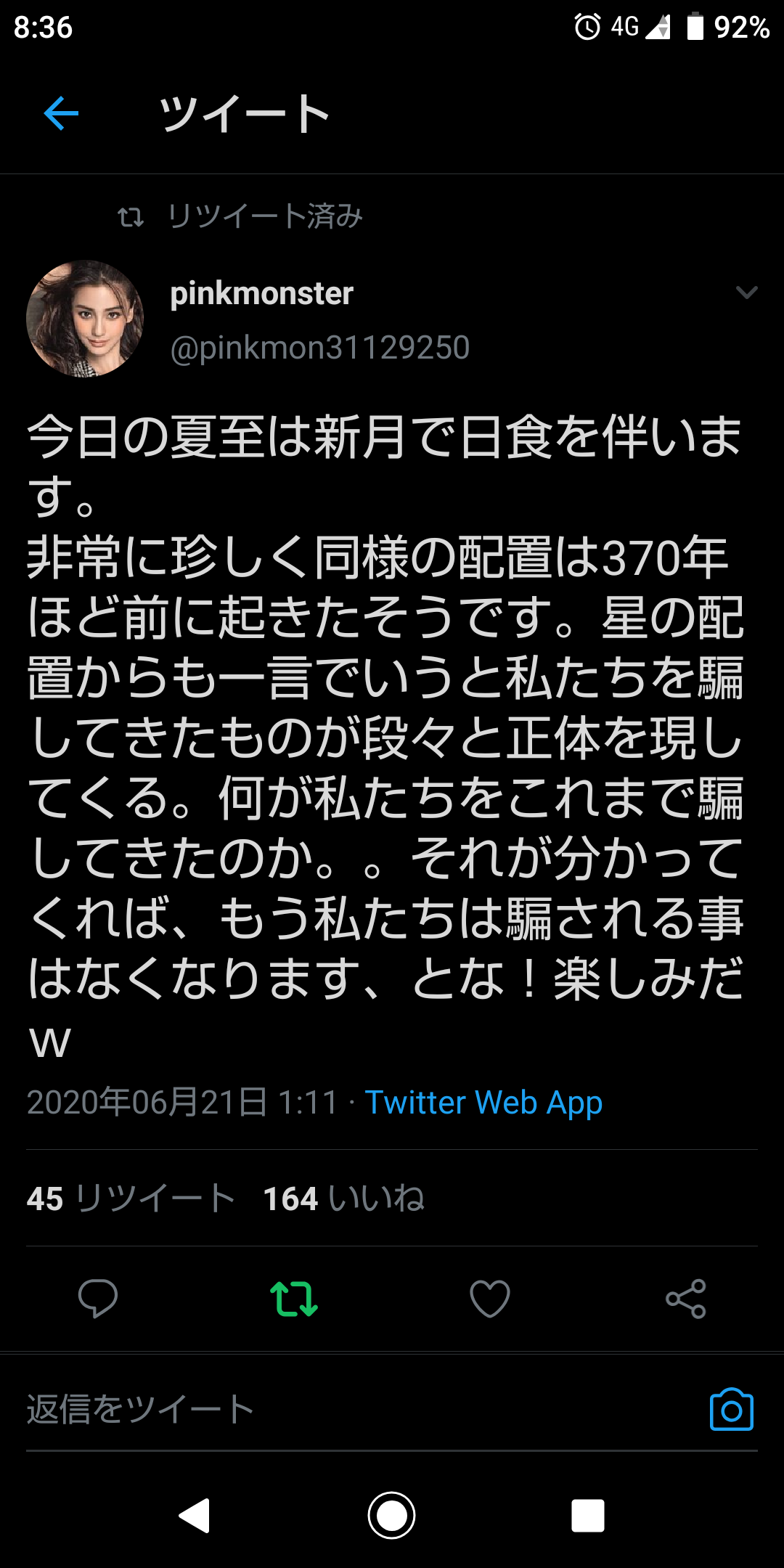 米、アンドルー英王子の引き渡しを要請か　富豪の性虐待に関与疑惑聴取で