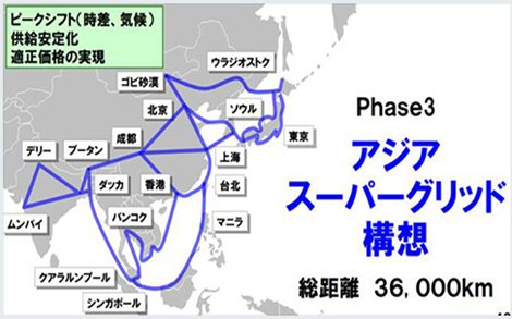米、アンドルー英王子の引き渡しを要請か　富豪の性虐待に関与疑惑聴取で