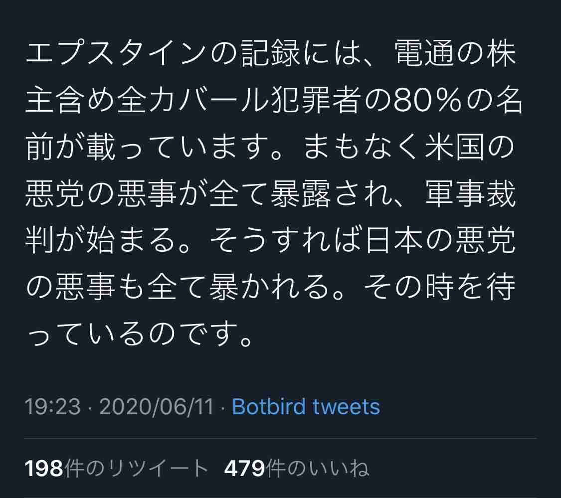 米、アンドルー英王子の引き渡しを要請か　富豪の性虐待に関与疑惑聴取で