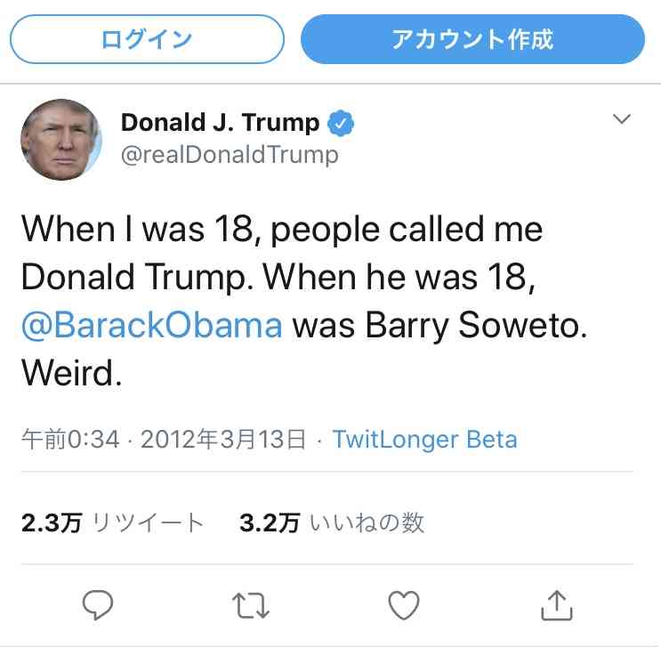 米、アンドルー英王子の引き渡しを要請か 富豪の性虐待に関与疑惑聴取で