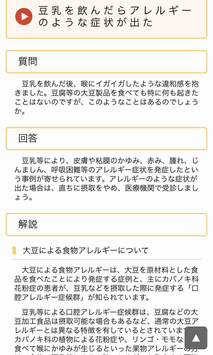 米、アンドルー英王子の引き渡しを要請か　富豪の性虐待に関与疑惑聴取で
