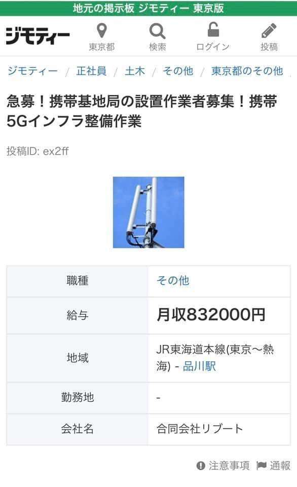 米、アンドルー英王子の引き渡しを要請か　富豪の性虐待に関与疑惑聴取で