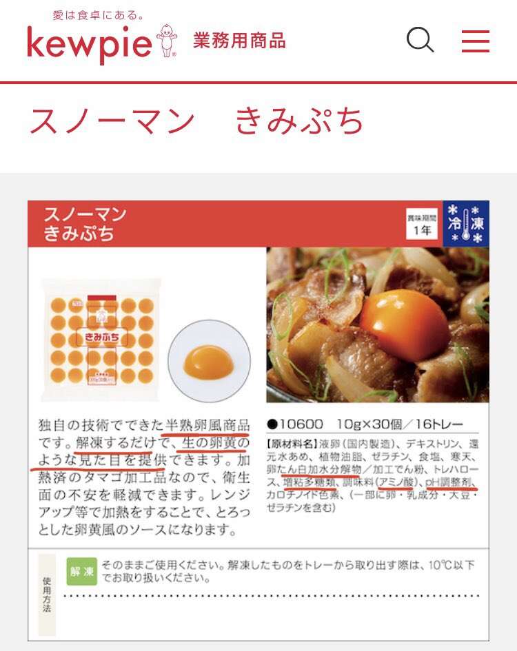 米、アンドルー英王子の引き渡しを要請か　富豪の性虐待に関与疑惑聴取で