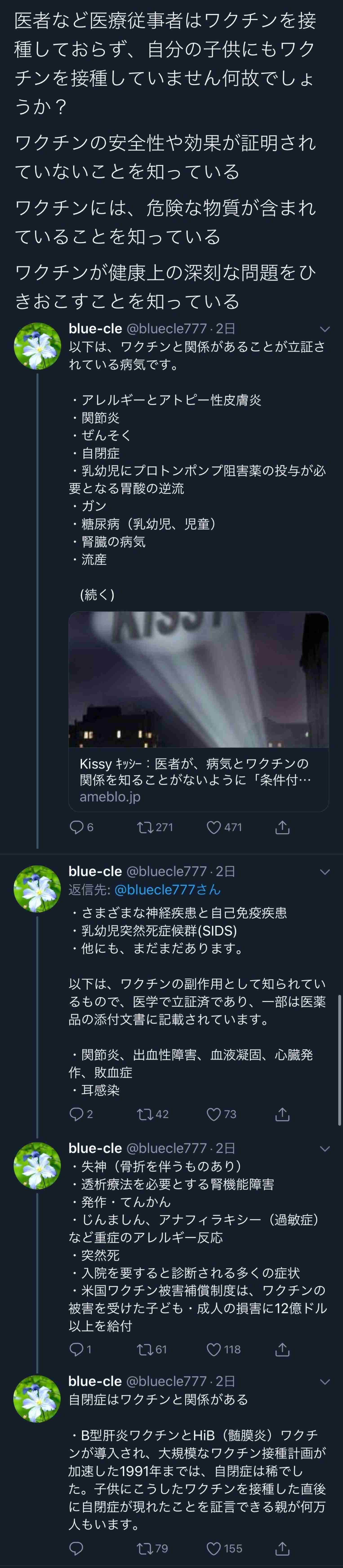 米、アンドルー英王子の引き渡しを要請か　富豪の性虐待に関与疑惑聴取で