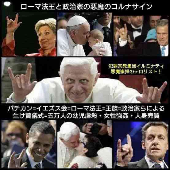 米、アンドルー英王子の引き渡しを要請か　富豪の性虐待に関与疑惑聴取で