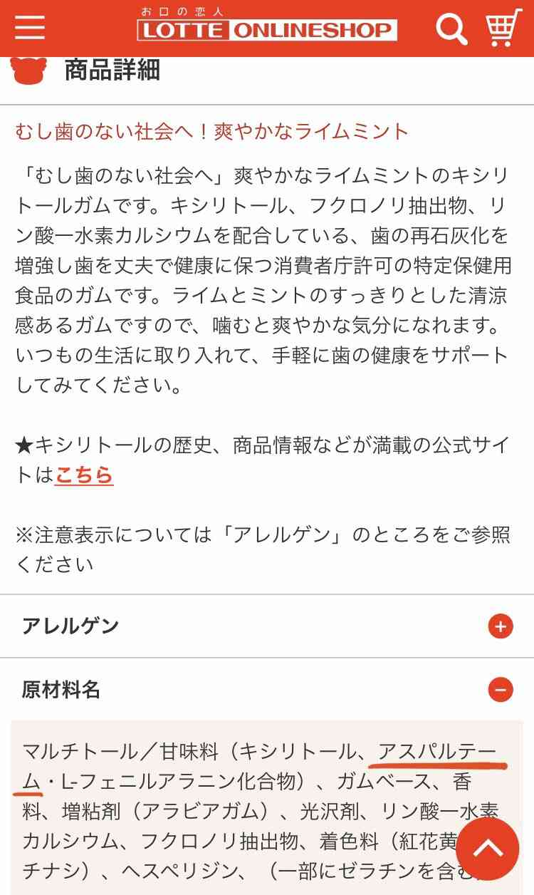 米、アンドルー英王子の引き渡しを要請か　富豪の性虐待に関与疑惑聴取で