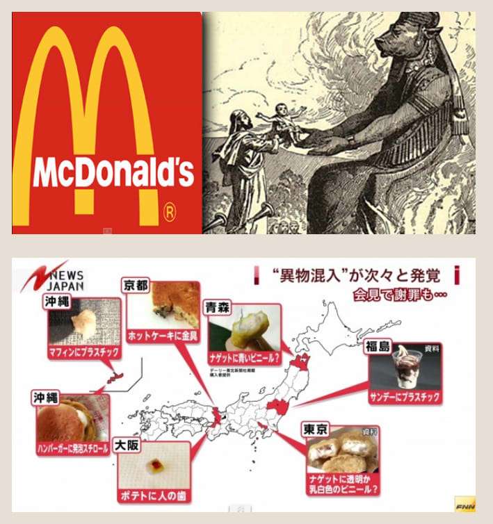 米、アンドルー英王子の引き渡しを要請か 富豪の性虐待に関与疑惑聴取で