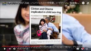 米、アンドルー英王子の引き渡しを要請か 富豪の性虐待に関与疑惑聴取で