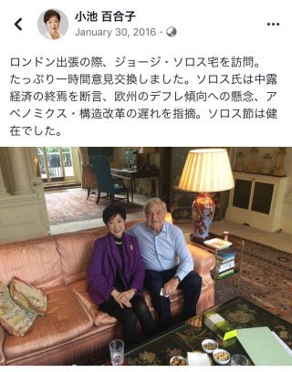 米、アンドルー英王子の引き渡しを要請か 富豪の性虐待に関与疑惑聴取で