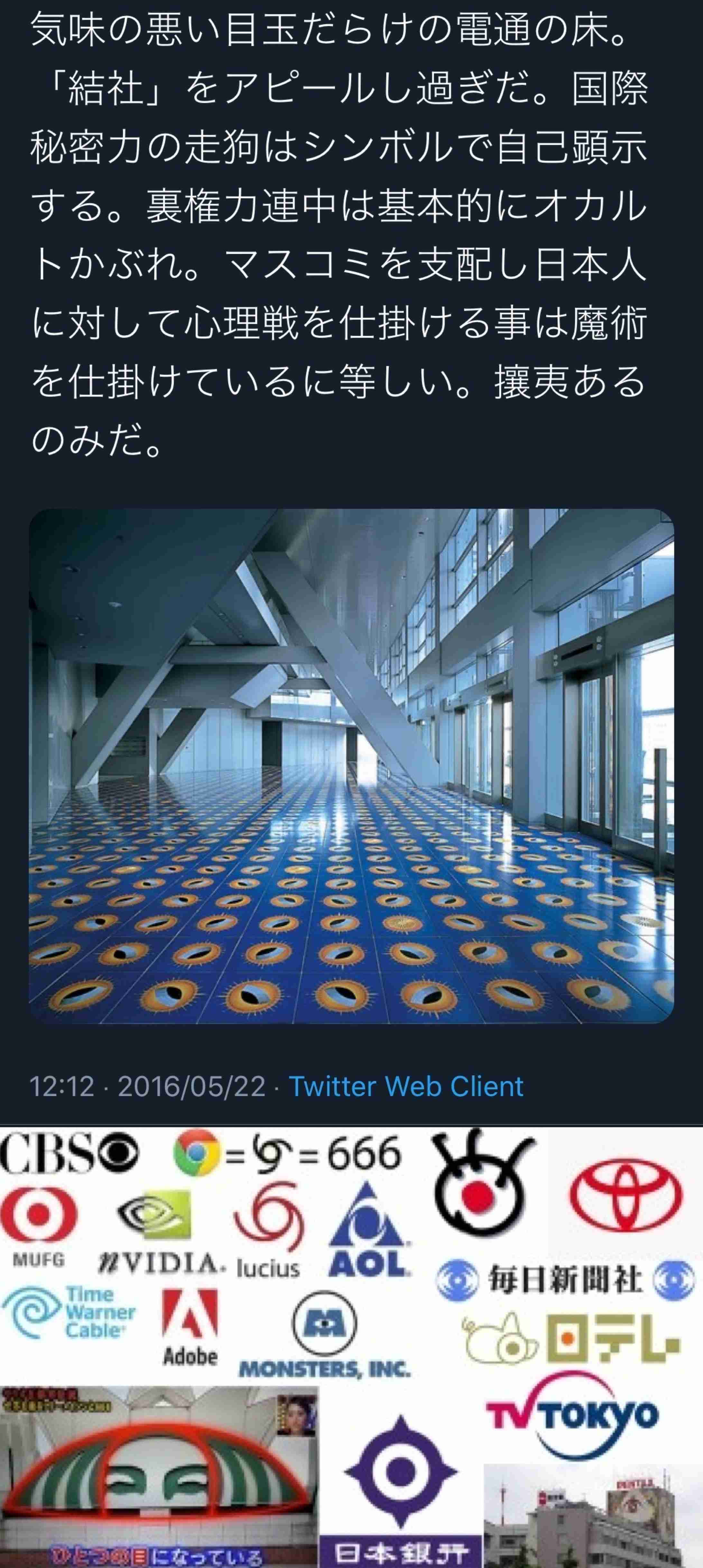 米、アンドルー英王子の引き渡しを要請か　富豪の性虐待に関与疑惑聴取で