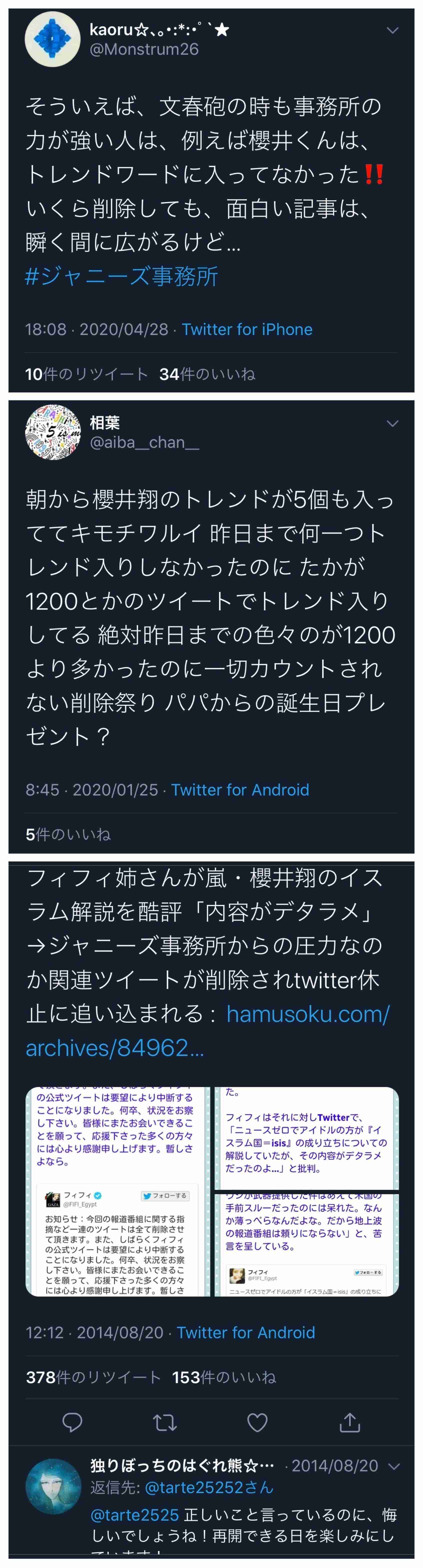 米、アンドルー英王子の引き渡しを要請か　富豪の性虐待に関与疑惑聴取で