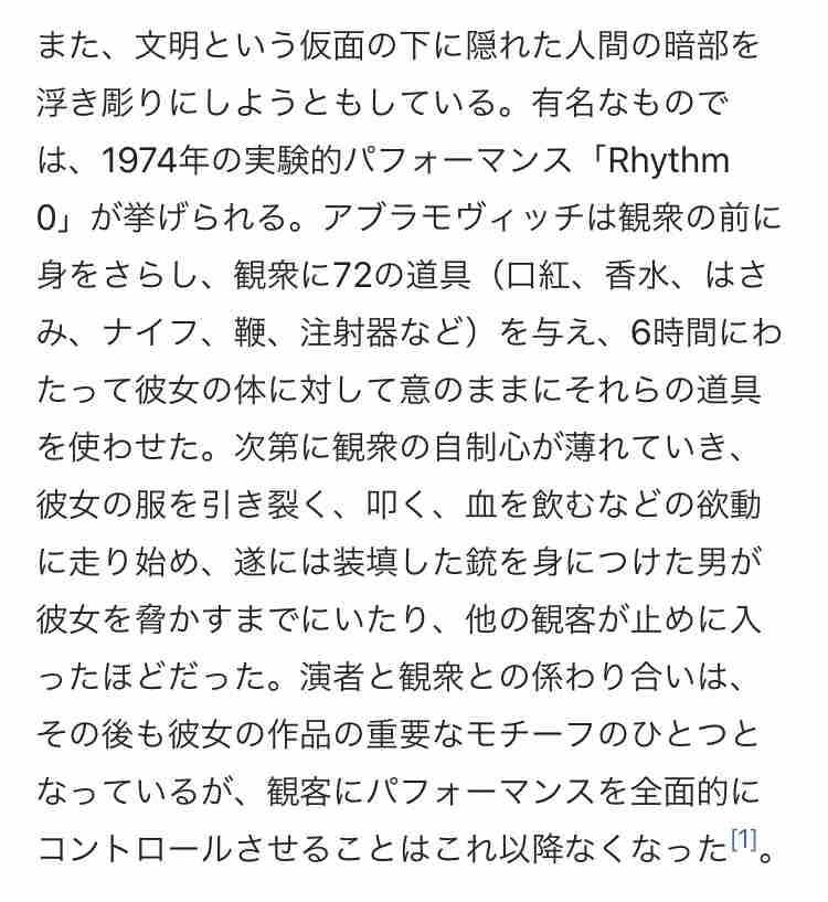 米、アンドルー英王子の引き渡しを要請か 富豪の性虐待に関与疑惑聴取で